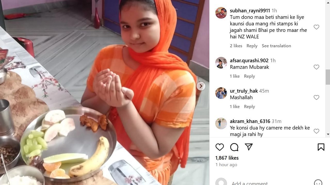 हसीन जहां की पोस्ट के कमेंट सेक्शन का स्क्रीनशॉट (photo credit: instagram/hasinjahanofficial)